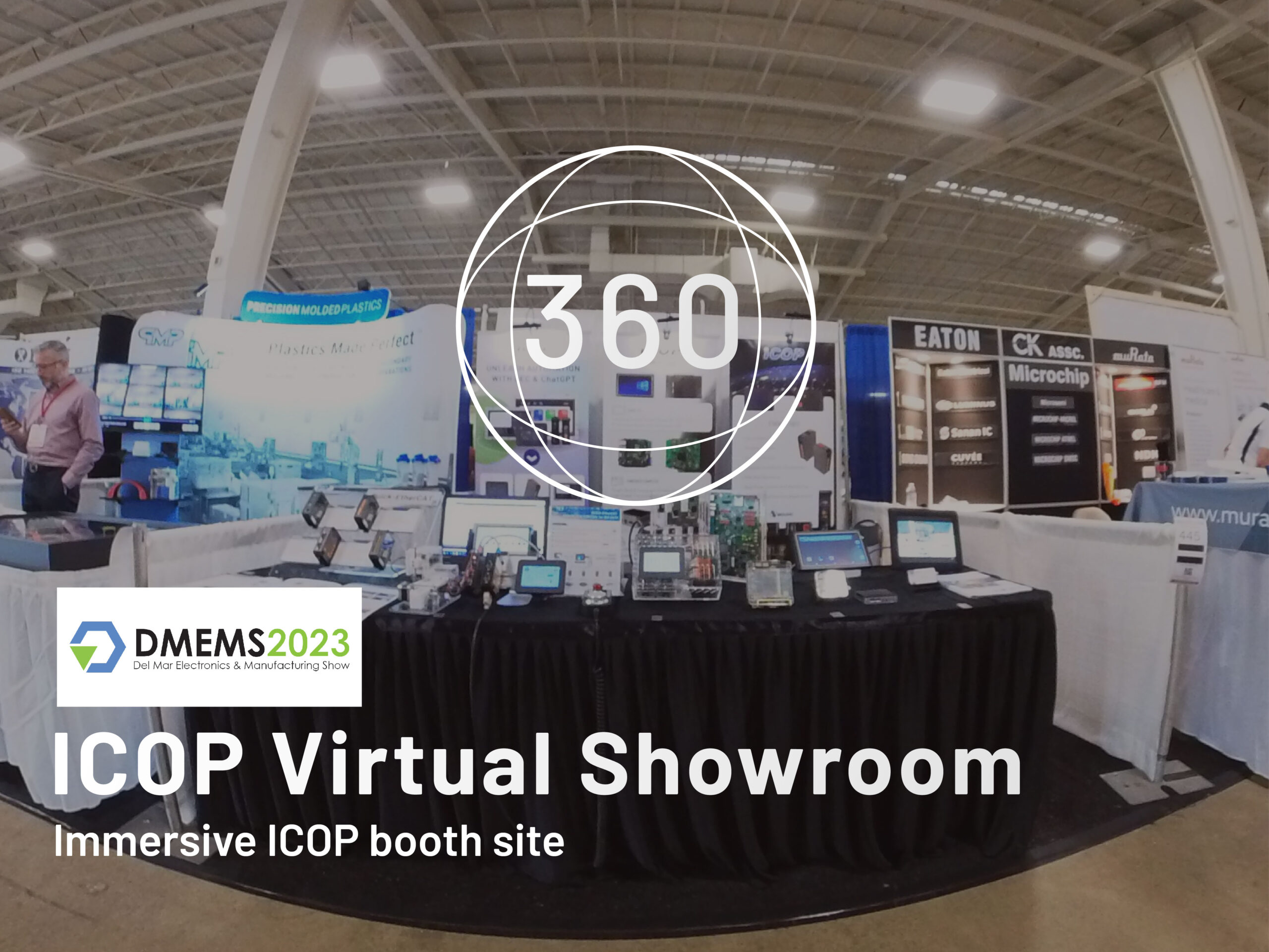 国际涂料工业展现场照片