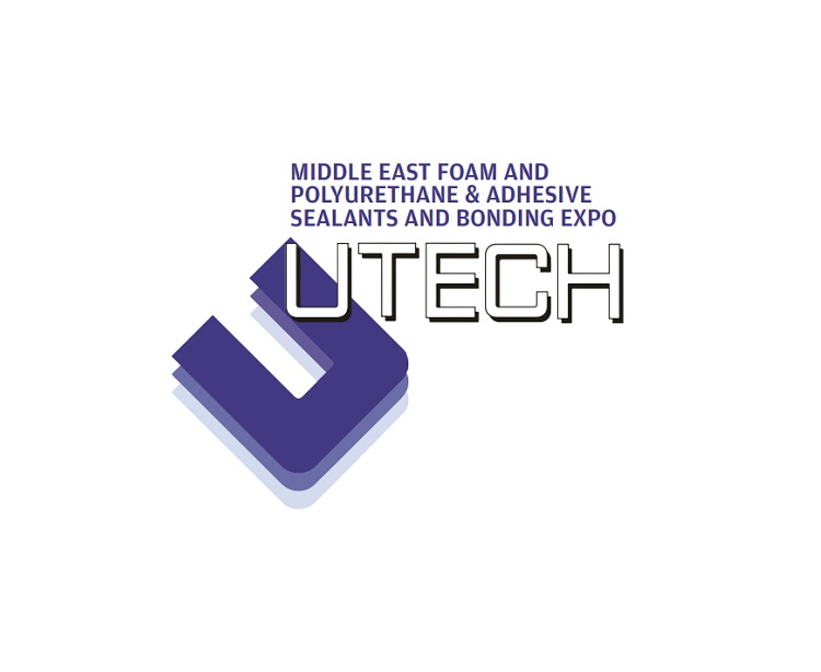 迪拜世界贸易中心 Dubai World Trade Centre