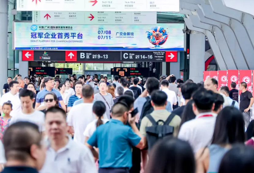 国际涂料工业展现场照片