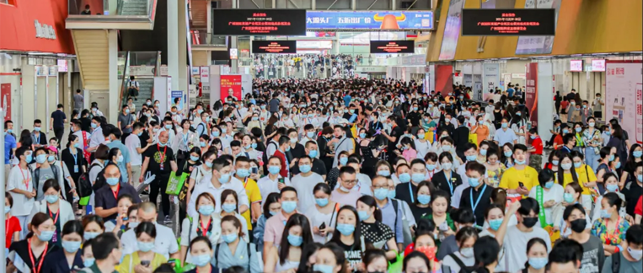 国际涂料工业展现场照片