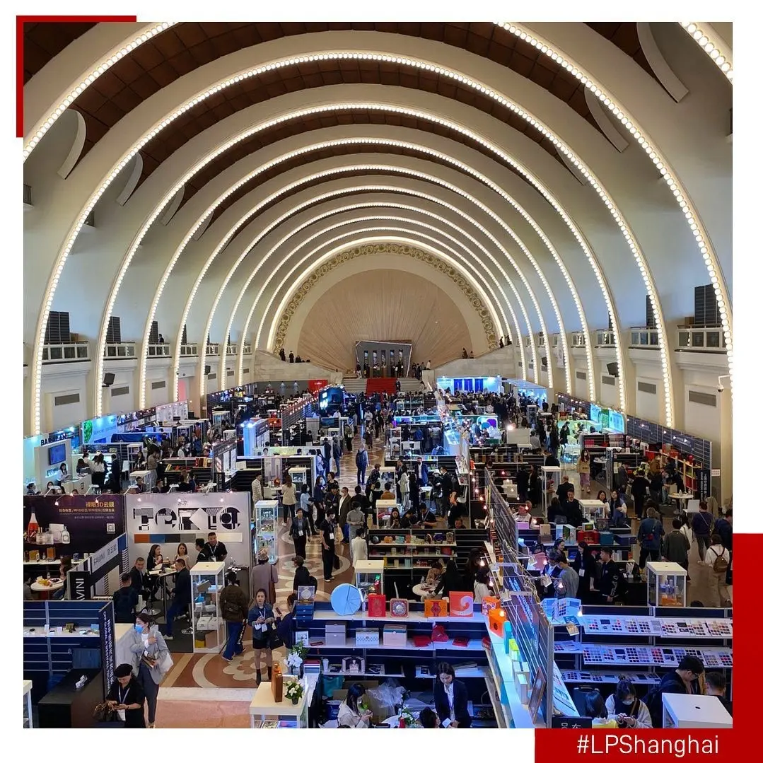 国际涂料工业展现场照片