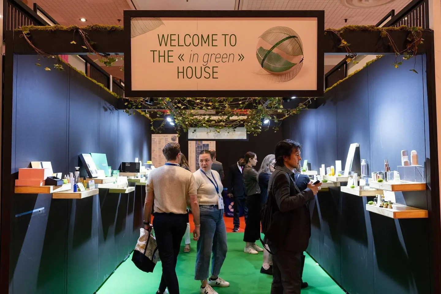 国际涂料工业展现场照片