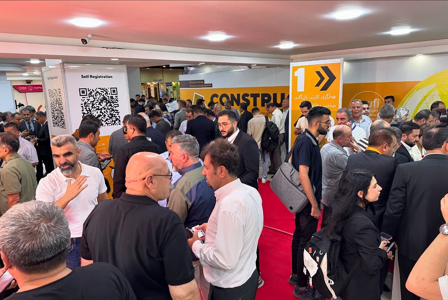 国际涂料工业展现场照片