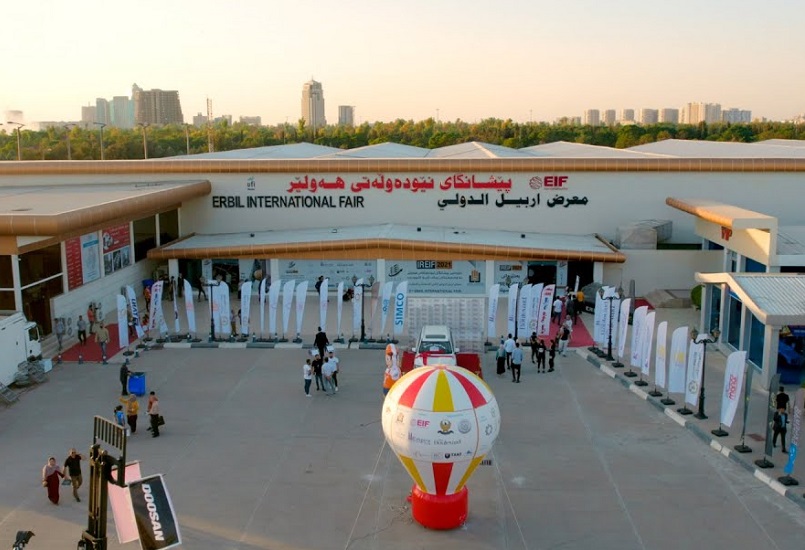 国际涂料工业展现场照片