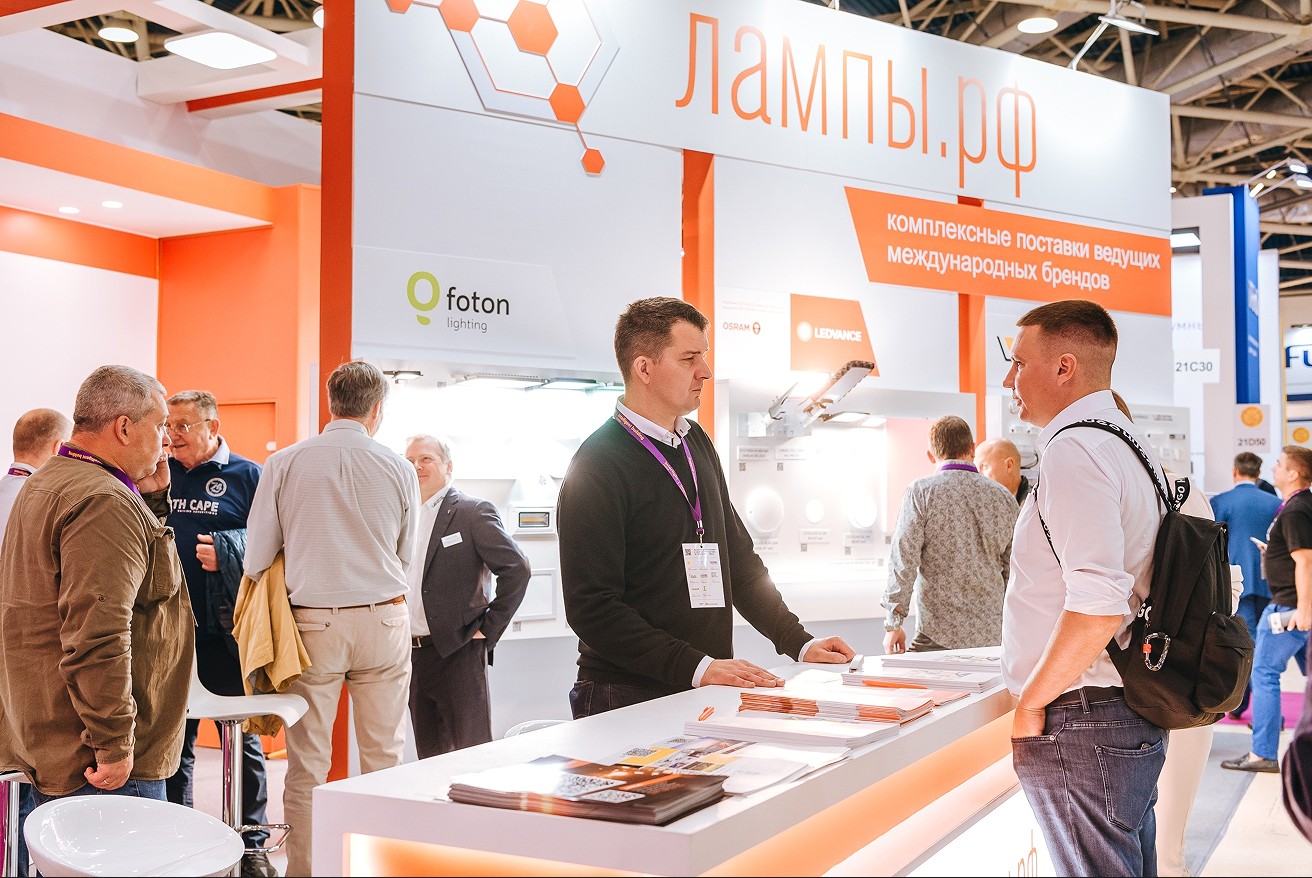 国际涂料工业展现场照片