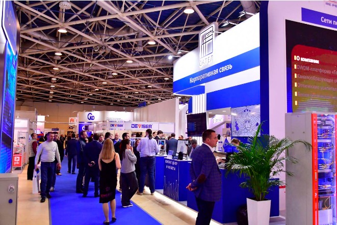 国际涂料工业展现场照片