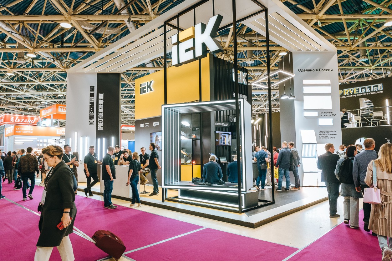 国际涂料工业展现场照片