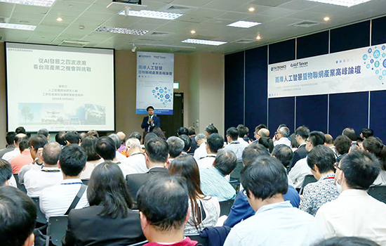 国际涂料工业展现场照片