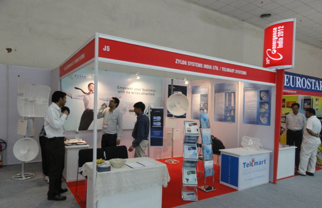 国际涂料工业展现场照片