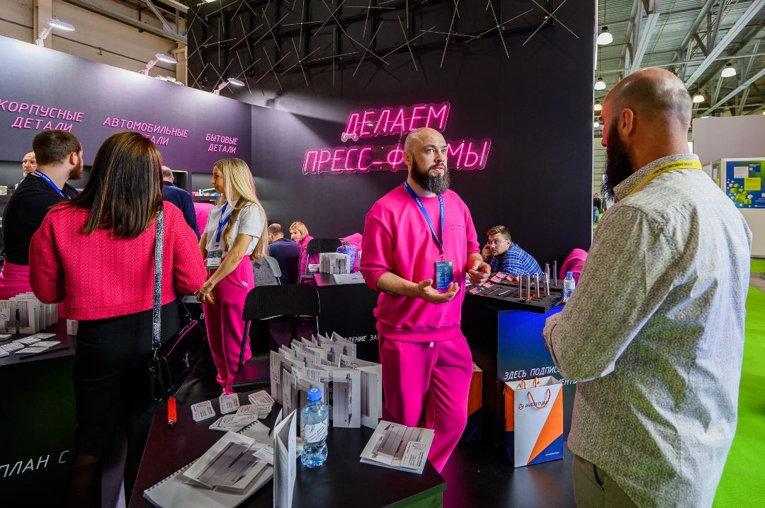 国际涂料工业展现场照片