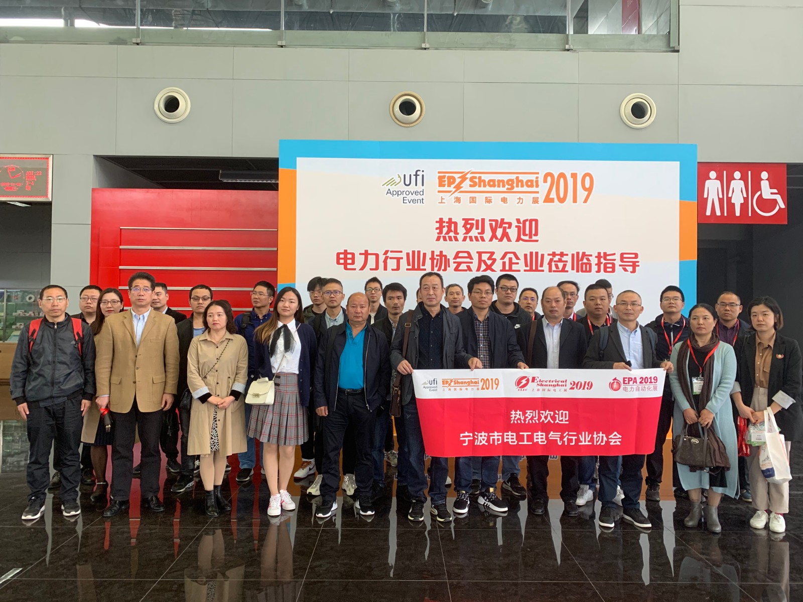 国际涂料工业展现场照片