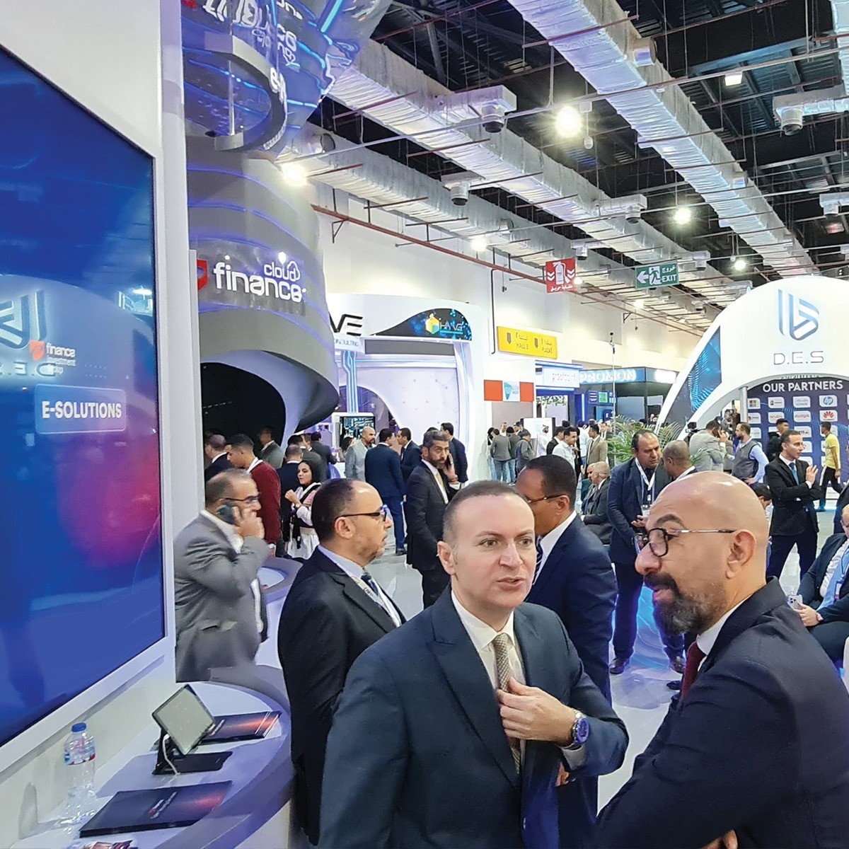 国际涂料工业展现场照片