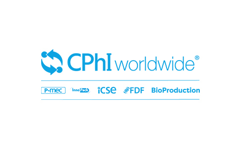 国际涂料工业展现场照片