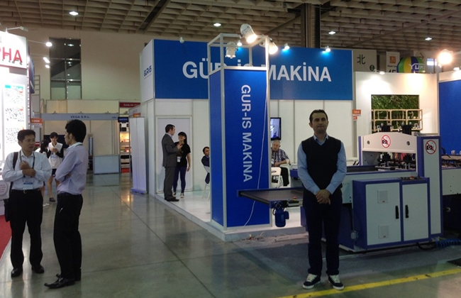 国际涂料工业展现场照片