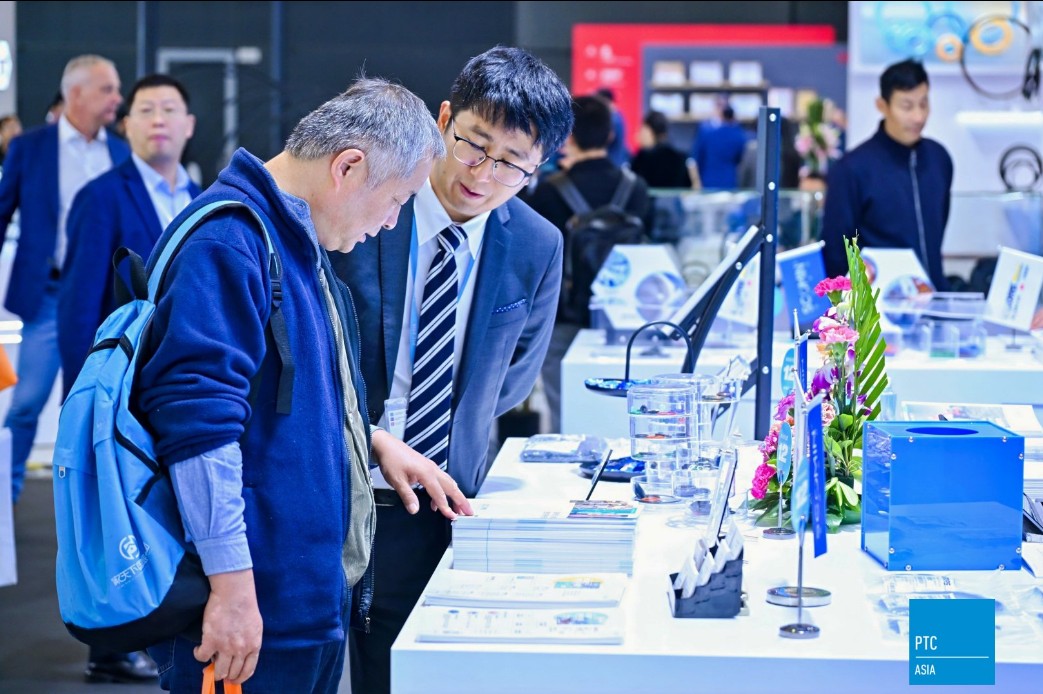 国际涂料工业展现场照片