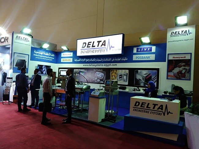 国际涂料工业展现场照片