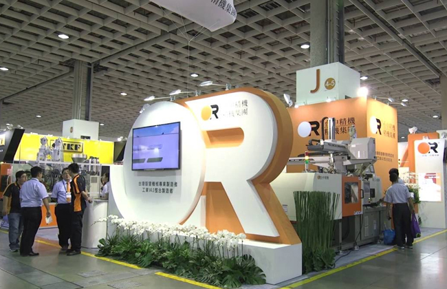 国际涂料工业展现场照片