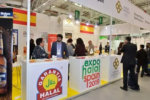 国际涂料工业展现场照片