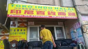 国际涂料工业展现场照片