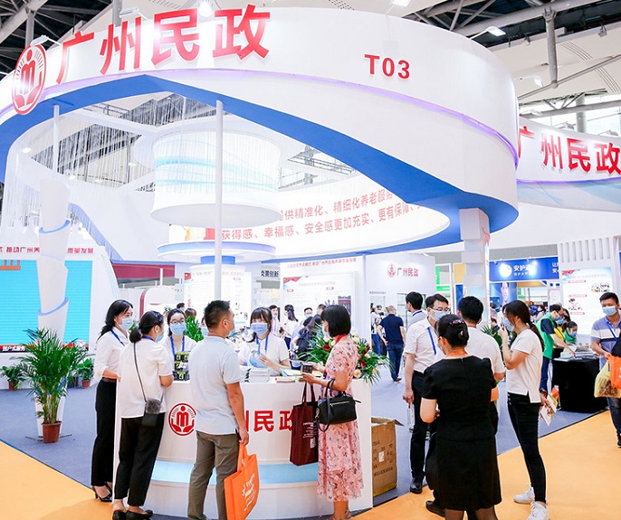 国际涂料工业展现场照片