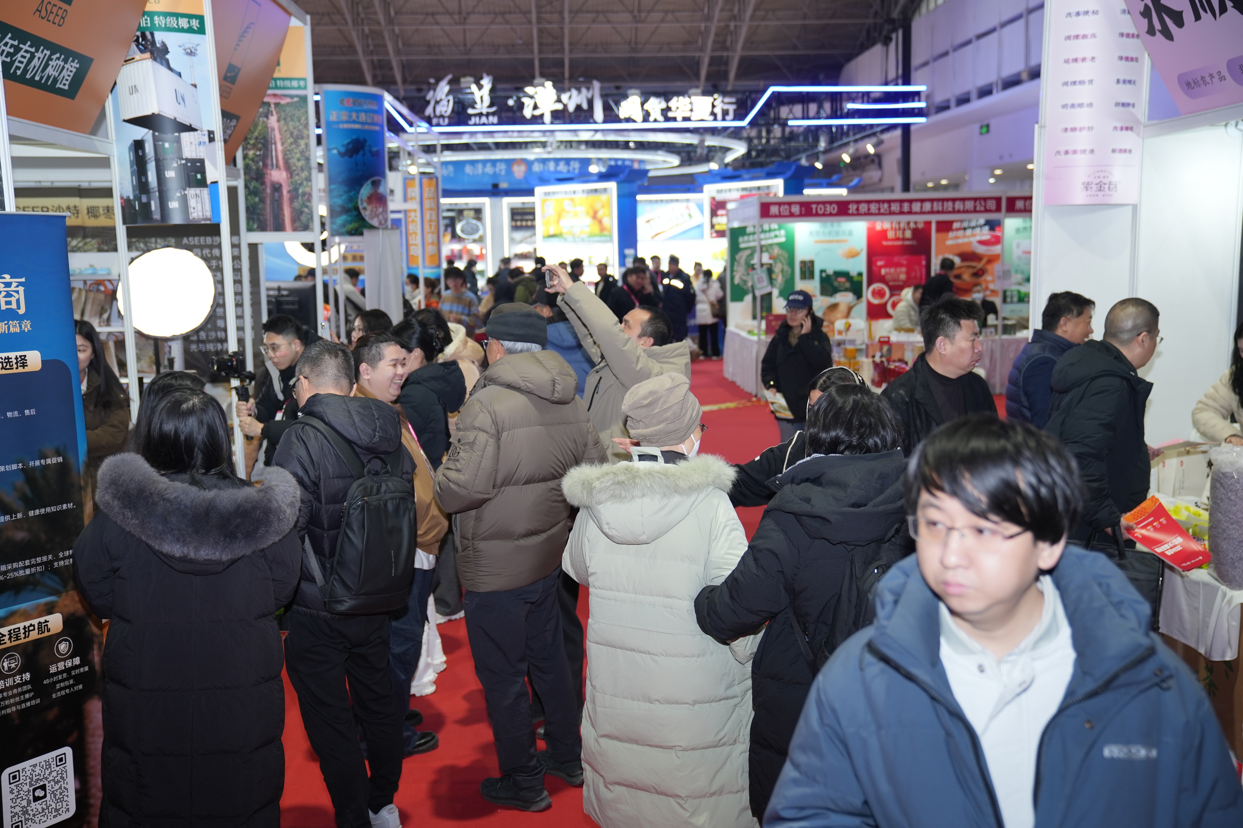 国际涂料工业展现场照片