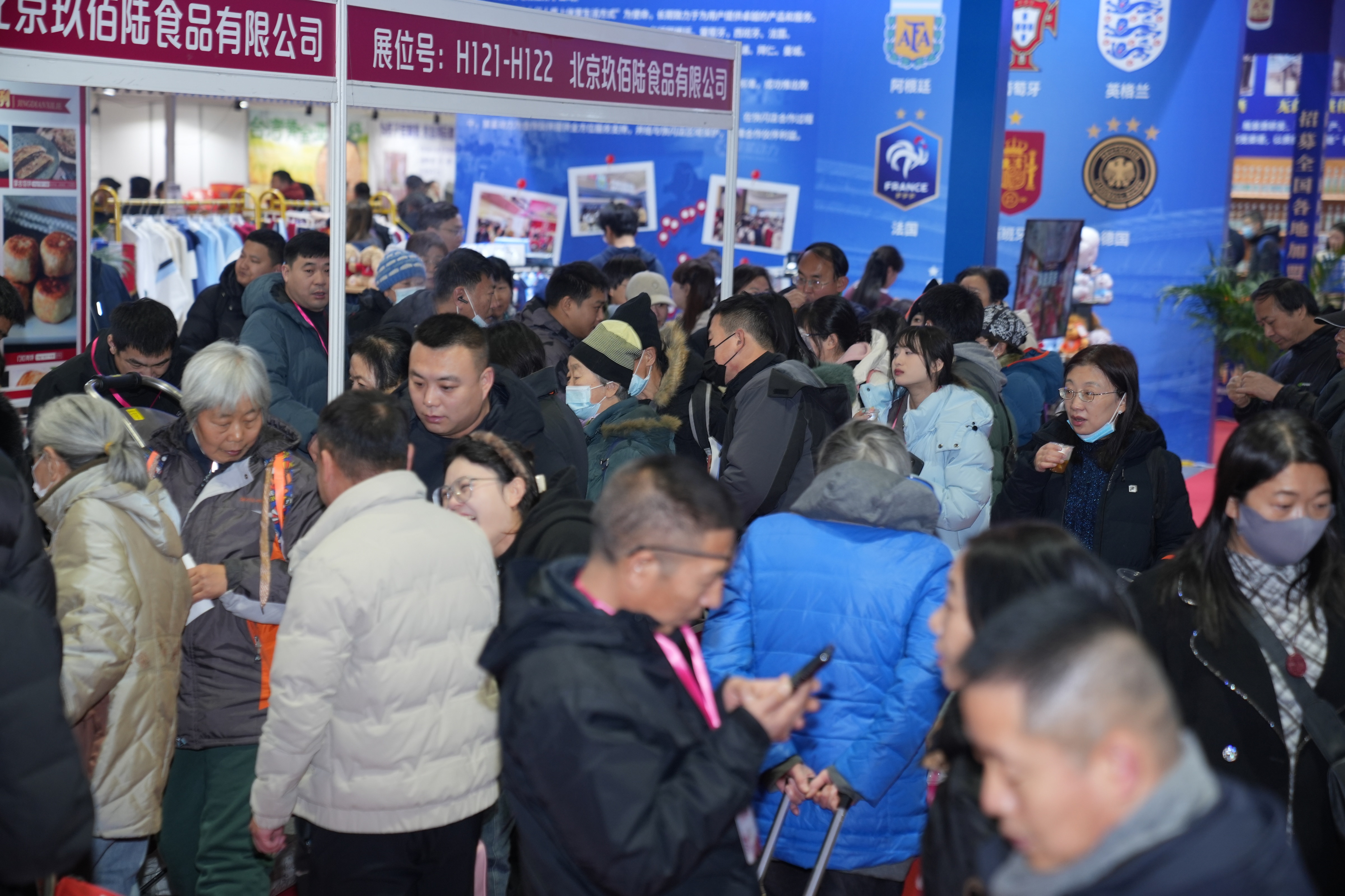 国际涂料工业展现场照片