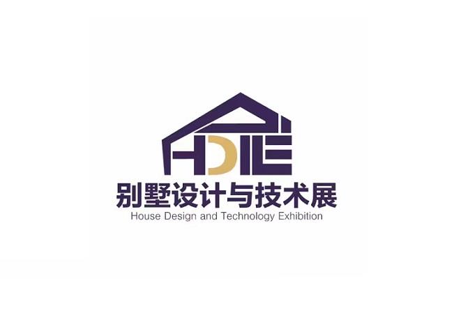  上海世博展览馆 Shanghai World Expo Exhibition and Convention Centre