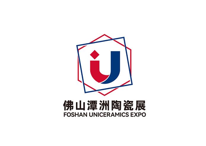 潭洲国际会展中心