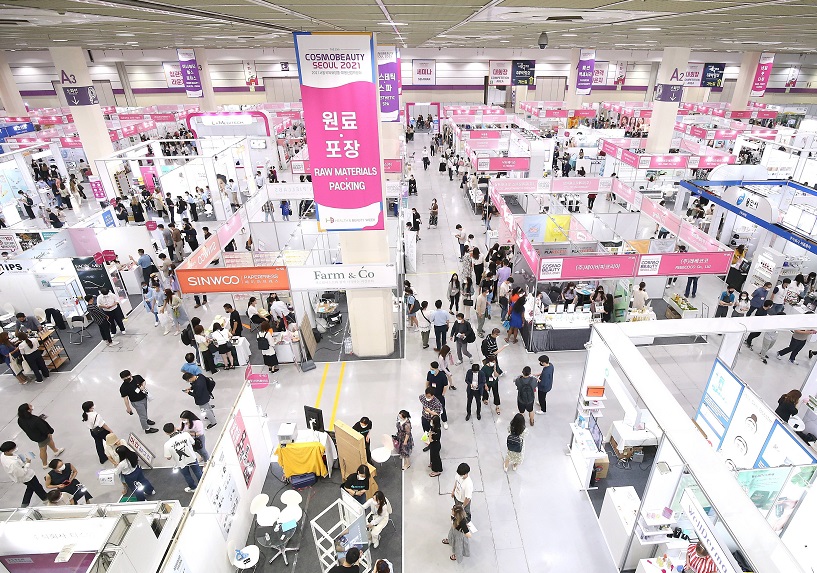 国际涂料工业展现场照片