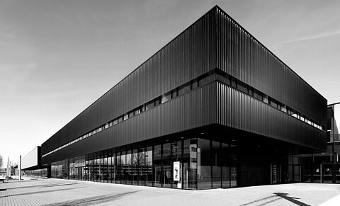 萨尔茨堡会展中心