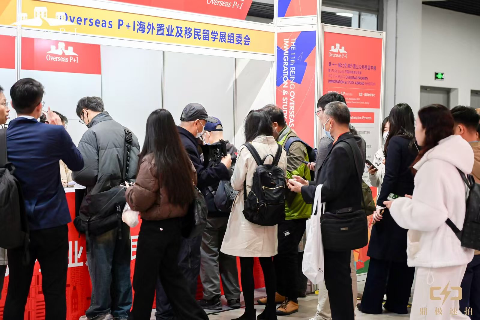 国际涂料工业展现场照片