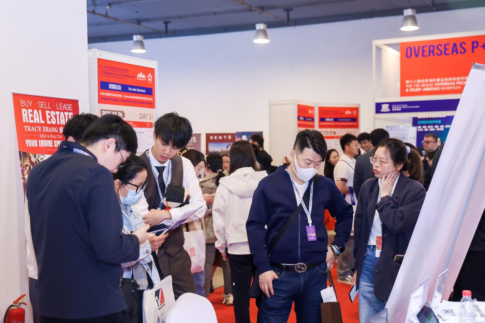 国际涂料工业展现场照片