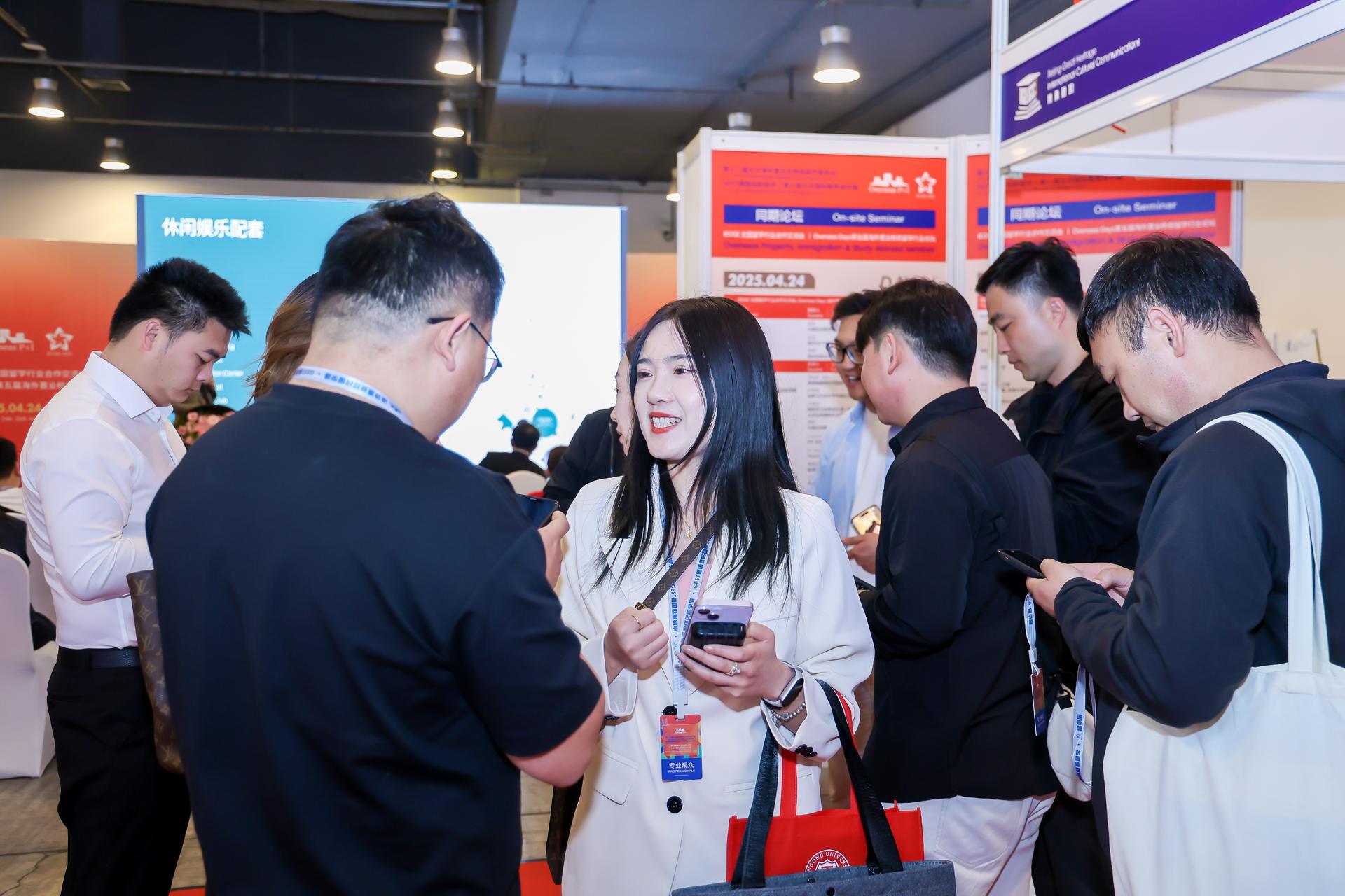 国际涂料工业展现场照片