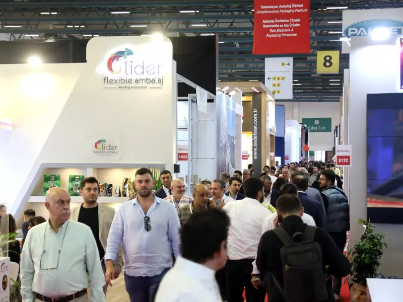 国际涂料工业展现场照片