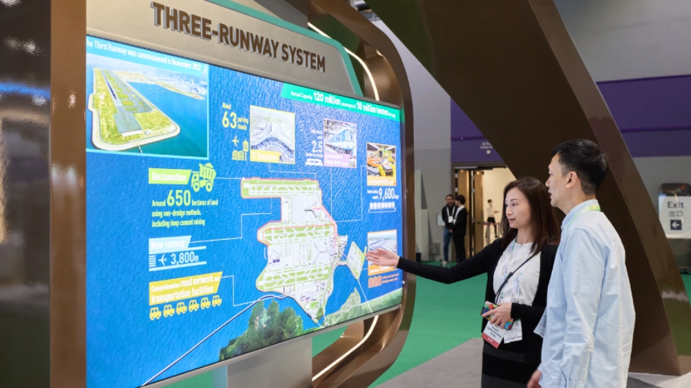 国际涂料工业展现场照片