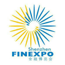 深圳会展中心（福田区） Shenzhen International Convention