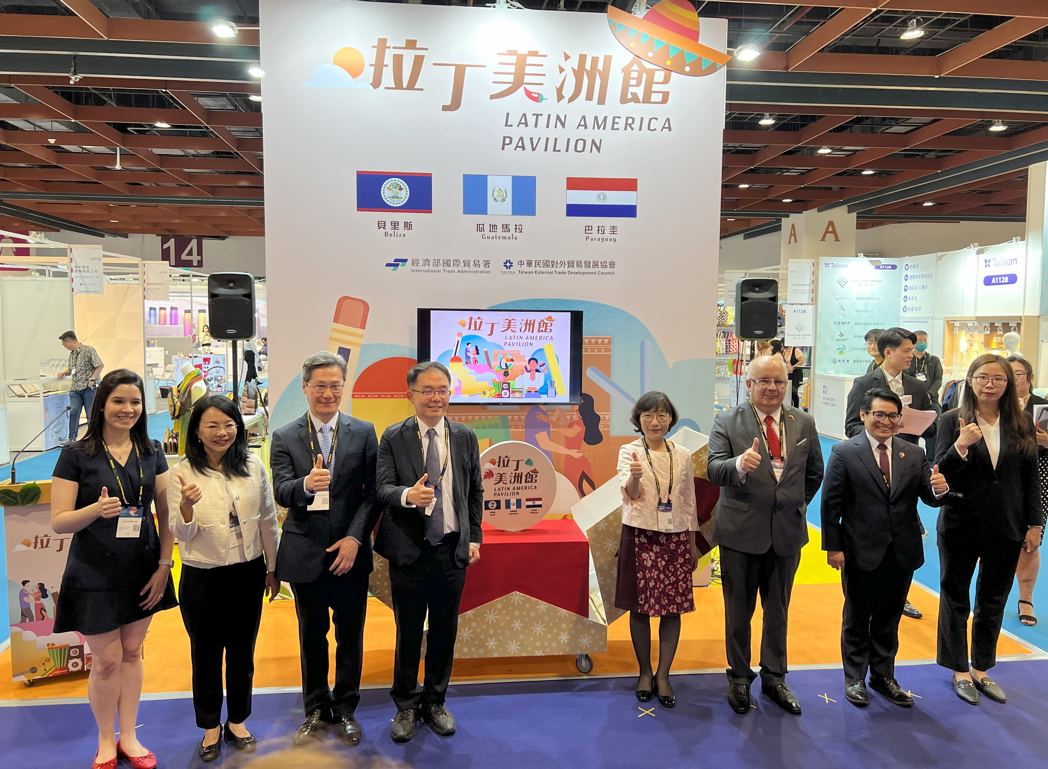 国际涂料工业展现场照片