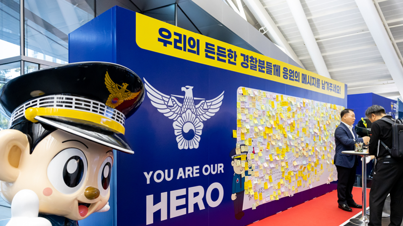 国际涂料工业展现场照片