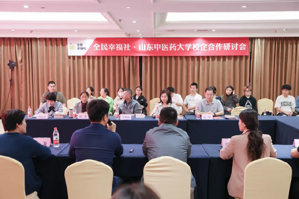 国际涂料工业展现场照片
