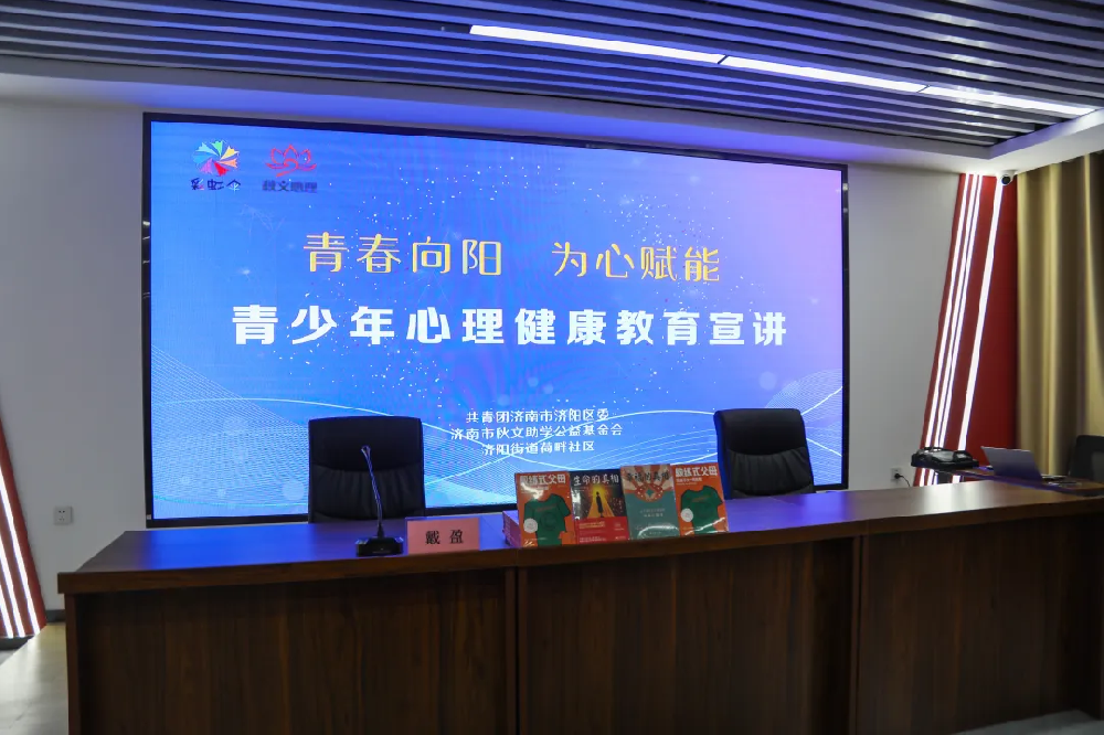 国际涂料工业展现场照片
