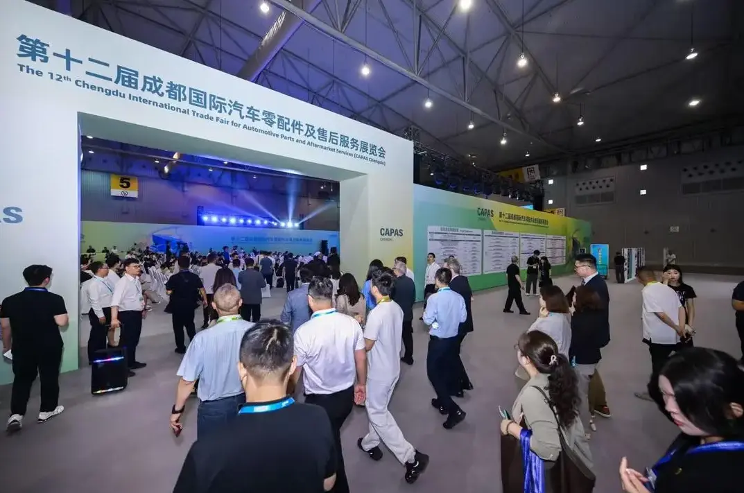 国际涂料工业展现场照片