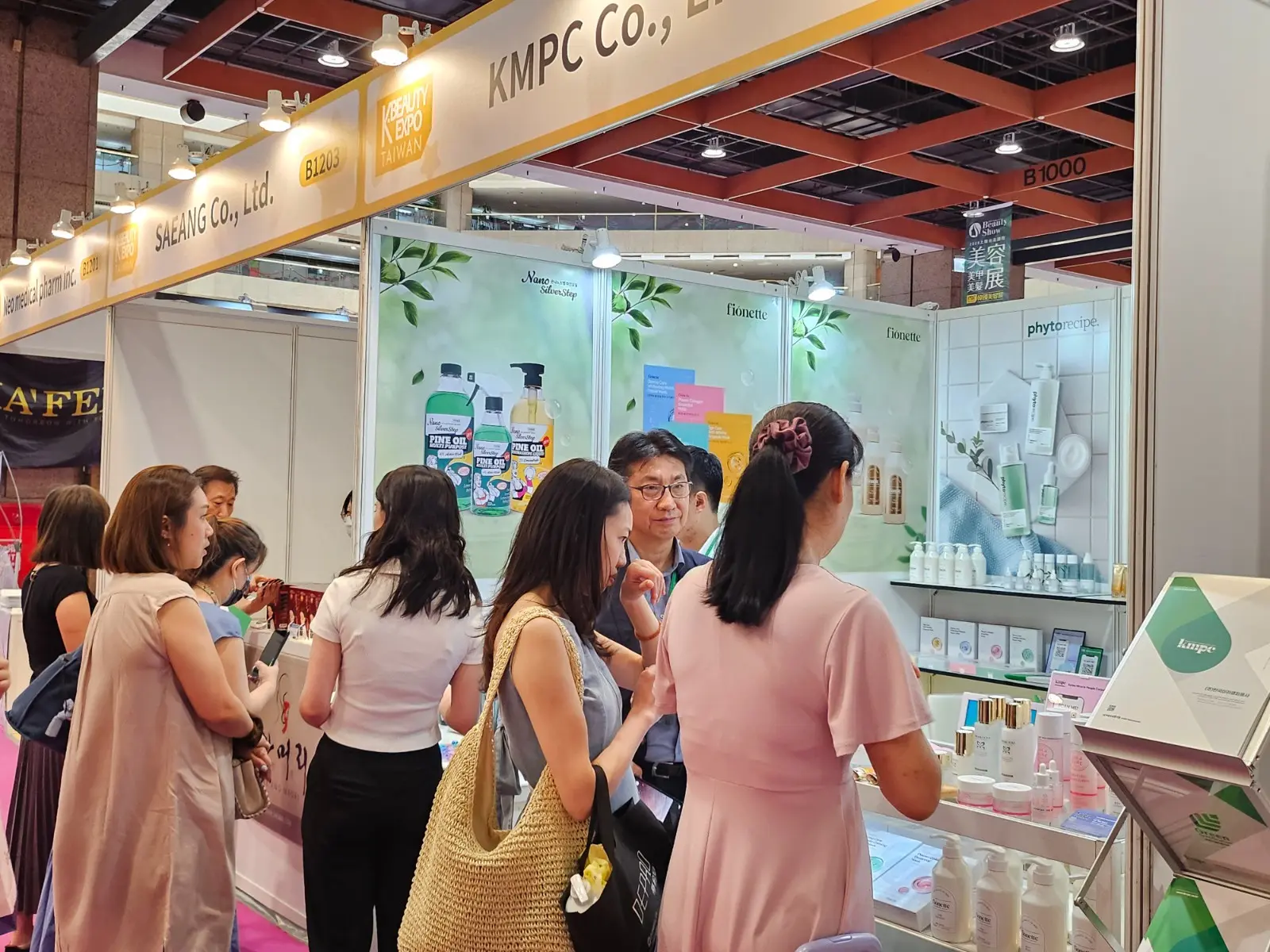 国际涂料工业展现场照片