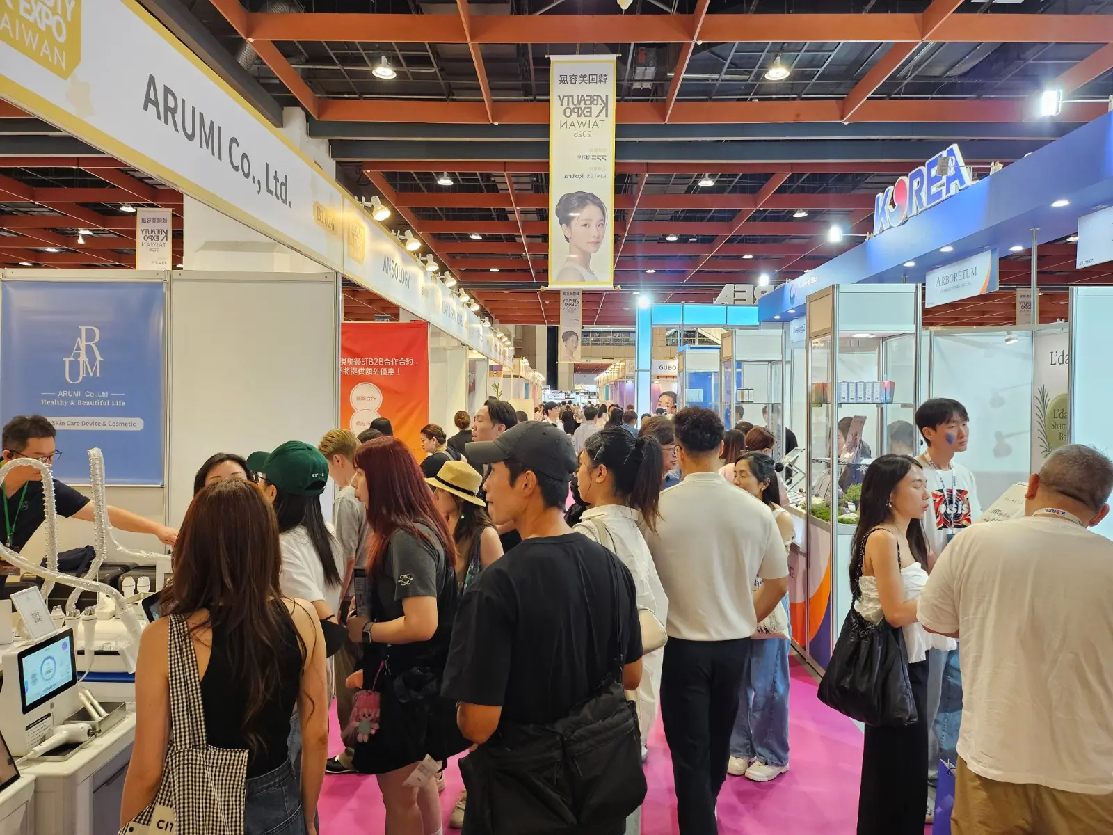 国际涂料工业展现场照片