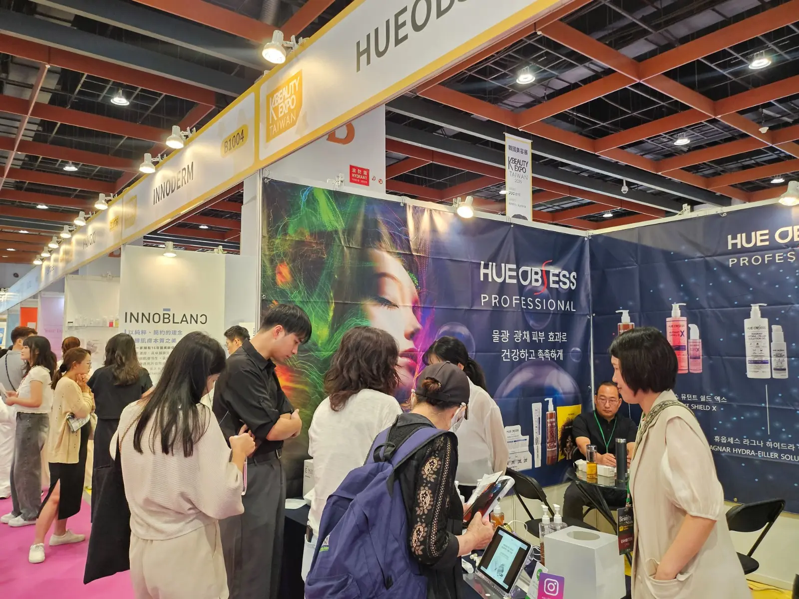 国际涂料工业展现场照片