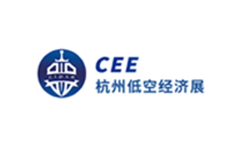  杭州国际博览中心