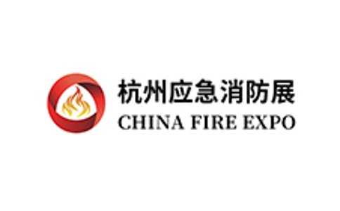  杭州国际博览中心