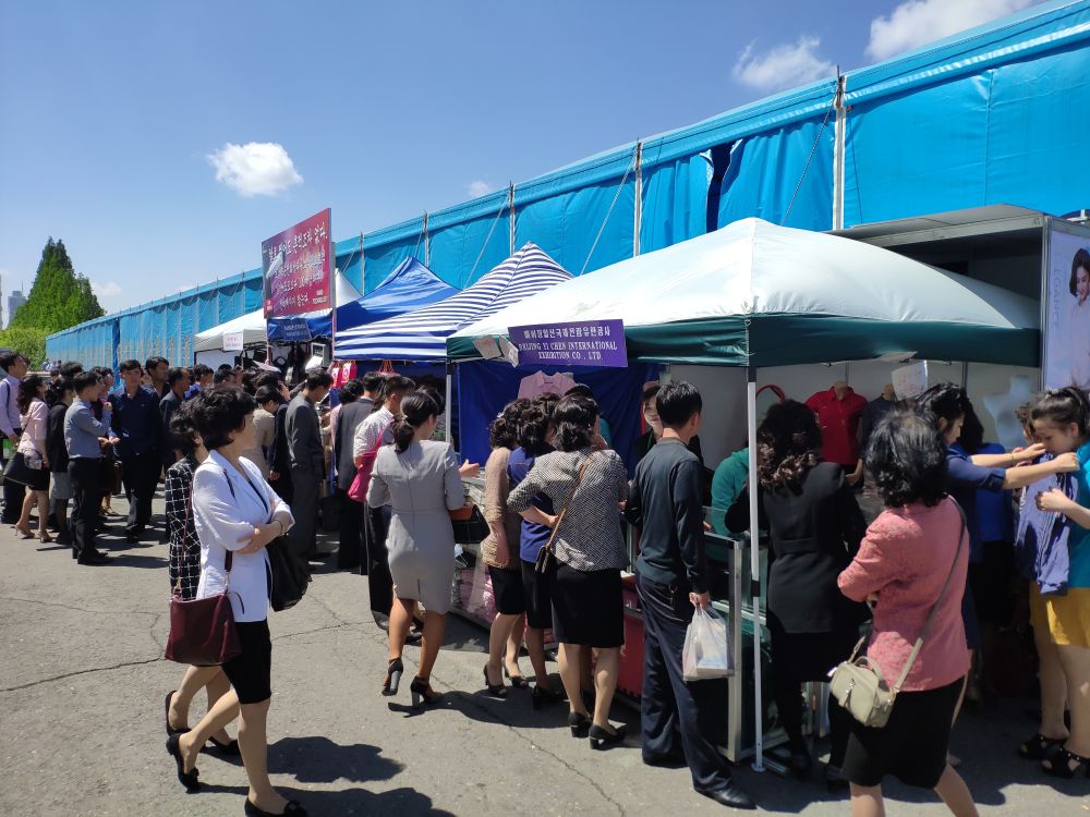 平壤青年中央会馆