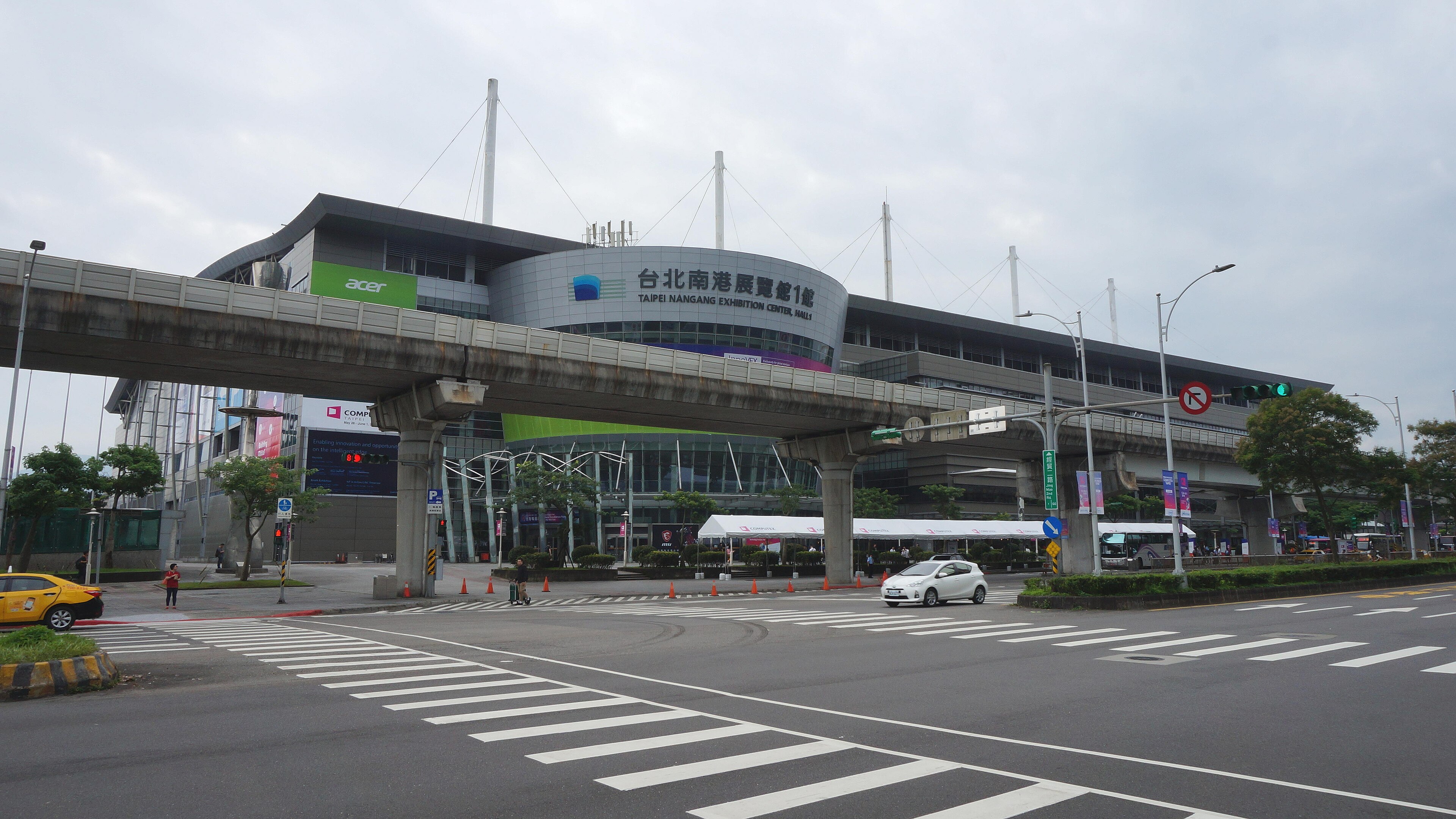 台北南港展览馆一馆