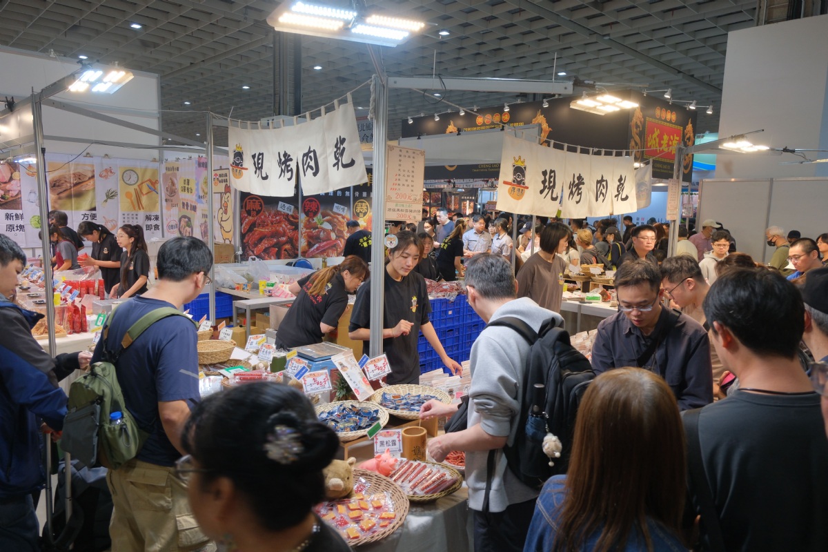 国际涂料工业展现场照片