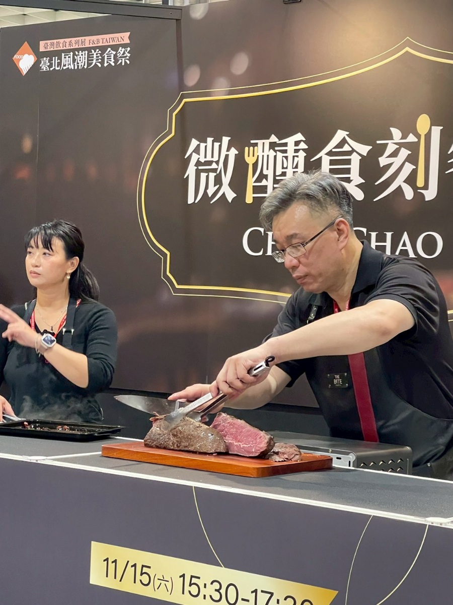 国际涂料工业展现场照片